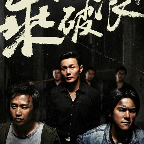 科罗拉多大学圆石市分校留信网认证办理